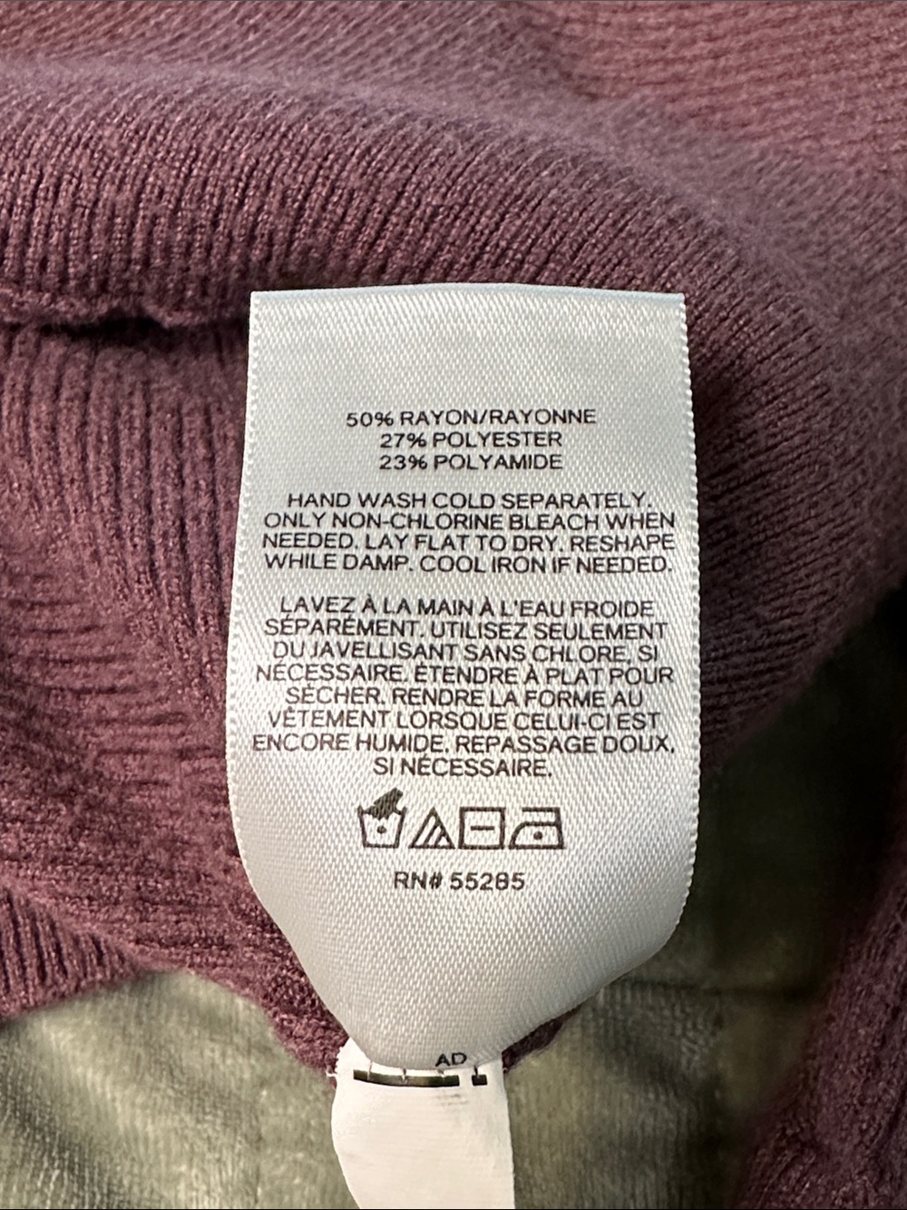 Express sweater - Picture 3 of 6